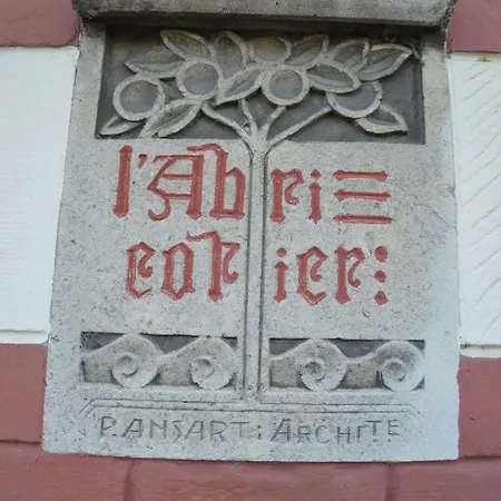 L'abricotier Сен-Валери-сюр-Сомм